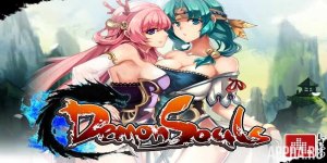 DemonSouls [ВЗЛОМ бесконечные деньги] v 2.4.1