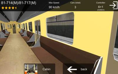 AG Subway Simulator Mobile скриншот 8