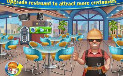 Burger Master [ВЗЛОМ: Неограниченные монеты / бриллианты] скриншот 5