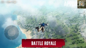 Zombie Rules - Mobile Survival & Battle Royale 1.3.3