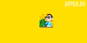 Millionaire Billionaire Tycoon [ВЗЛОМ] 0.170