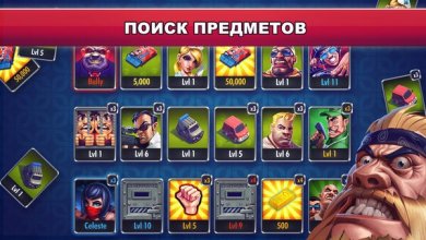 Crime Coast: Mafia Wars [ВЗЛОМ] 330 скриншот 6