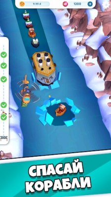 Ледоколы screenshot №4