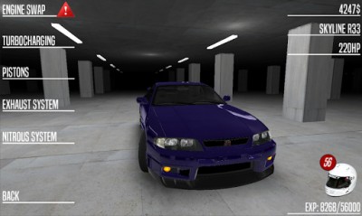 Japan Drag Racing screenshot №2