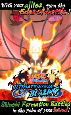 NARUTO SHIPPUDEN: Ultimate Ninja Blazing (Japan) screenshot №8