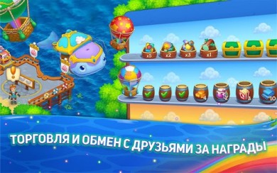 Скачать Decurse – игра ферма [ВЗЛОМ: кристаллы] 1.19.309 для Андроид