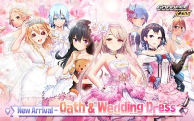 GODDESS KISS [ВЗЛОМ: бессмертие] v 1.066.12 скриншот №2