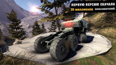 Водитель грузовика: Offroad 2 v 1.0.8 [ВЗЛОМ: Много денег] скриншот №5