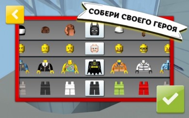 LEGO® Juniors Create & Cruise v 6.8.6085 скриншот №1