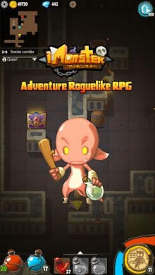 I Monster-pro [ВЗЛОМ: деньги/уровень/умения] 1.2.13 скриншот №2