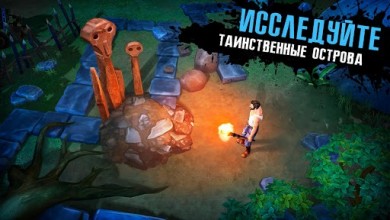 The Last Maverick: Survival Raft Adventure v 1.160.4 [ВЗЛОМ на деньги]