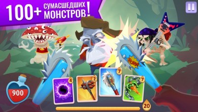 Безумные монстры [ВЗЛОМ: Бесконечная мана] v 1.4.9 скриншот №1