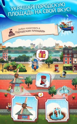 Juice Jam screenshot №1