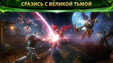 Oz: Broken Kingdom™ v 3.2.1 [ВЗЛОМ: нет перезарядки способностей] скриншот №1