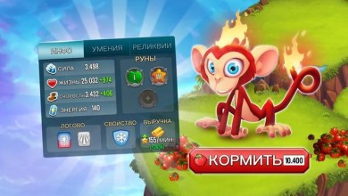 Monster Legends v 9.4.3 [ВЗЛОМ на ману] скриншот №1