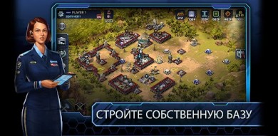 Empires and Allies v 1.92.1294774 [ВЗЛОМ] скриншот №8