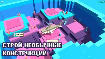 CubeCraft screen 7