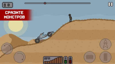 Death Rover - Луноход и зомби screen 1