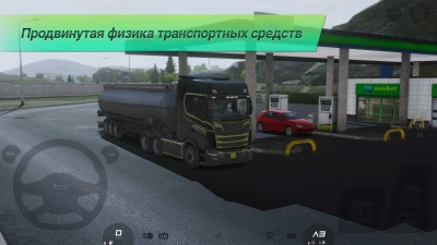 Truckers of Europe 3 screen 3