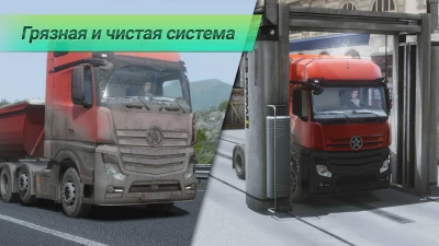 Truckers of Europe 3 screen 5