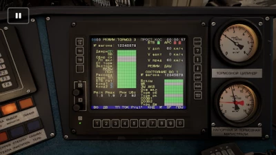 Subtransit Drive (ВЗЛОМ, Полная версия) screenshot №4