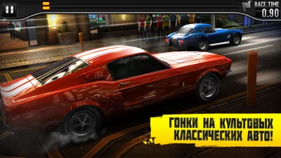CSR Classics screenshot №2