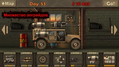 Earn to Die screenshot №7
