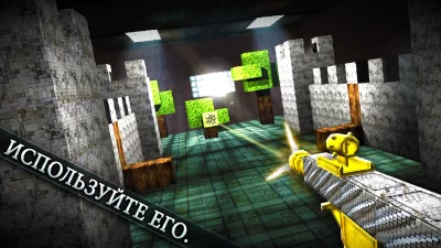GunCrafter Pro screenshot №4