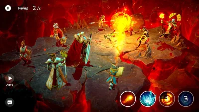Age of Magic: РПГ и стратегия screenshot №8