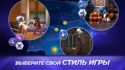 Assassin's Creed Восстание screenshot №4