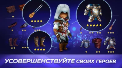 Assassin's Creed Восстание screenshot №5