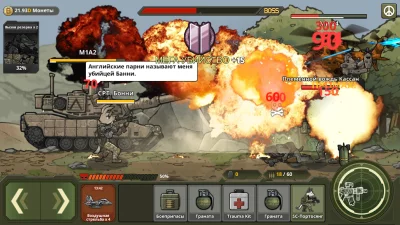 Bad 2 Bad: Delta - Стрелялка screenshot №6