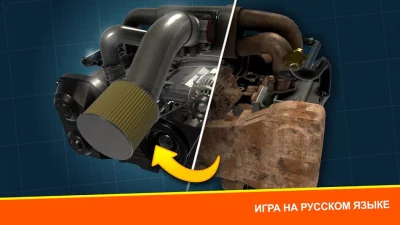 Car Mechanic Simulator Racing screenshot №7