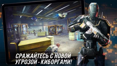CONTRACT KILLER: SNIPER screenshot №3