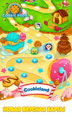 Cookie Clickers 2 screenshot №5