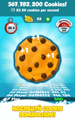 Cookie Clickers 2 screenshot №6