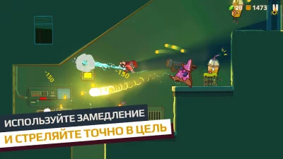 Cookies Must Die screenshot №3