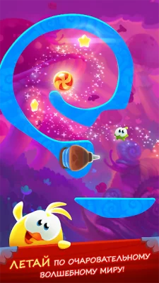 Cut the Rope: Magic screenshot №6