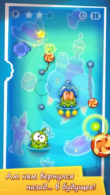 Cut the Rope: Time Travel screenshot №6