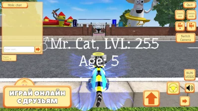 Cute Pocket Cat 3D - Part 2 screenshot №4