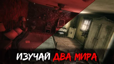 Death Park 2: Страшный Клоун screenshot №7