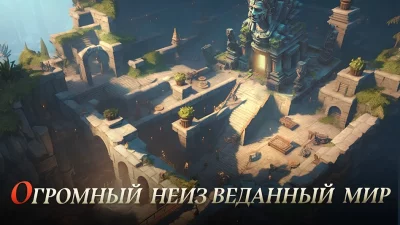 Dragon Storm Fantasy screenshot №2
