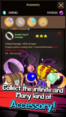 Extreme Job Knight's Assistant screenshot №6