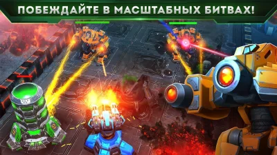 Galaxy Control: 3D стратегия screenshot №6