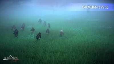 Glory Ages - Samurais screenshot №5