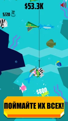 Go Fish! screenshot №4