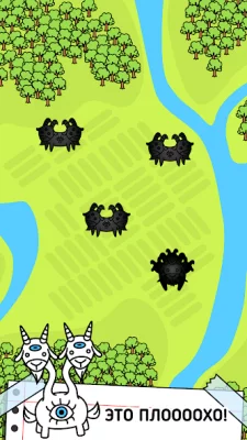 Goat Evolution - Козы с ума screenshot №4