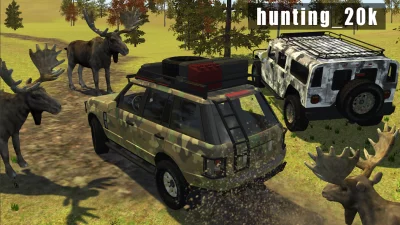 Hunting Online screenshot №2