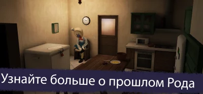 Ice Scream 5 Friends: Mike screenshot №5