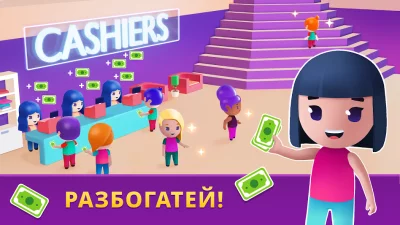 Idle Beauty Salon Tycoon screenshot №3